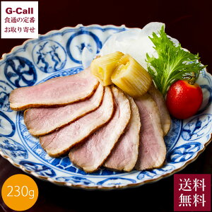 K 葢荇[X 230g  ACK    { aH   j Mtg  p[eB v[g [J[