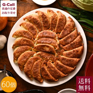 �L�q�̔n�n �n�n�̂��������L�q 30�� 2�p�b�N �v60�� ������p �k�C���E���ꑗ���� �L�q �Ă��L�q ���L�q �g���L�q �y�� �{�茧�Y ���Y ������ �{��