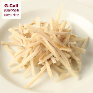 gǐHi  BYڂ ؂ 500g kCEꑗ  ۑ ֗ ȒP M  