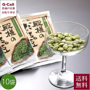 JA߉ al̂ᓤ t[YhC 15g 10ܓ  R` }  ܂ Mtg  gbsO ȒP֗ َq y YҒ