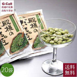 JA߉ al̂ᓤ t[YhC 15g 20ܓ  R` }  ܂ Mtg  gbsO ȒP֗ t[YhC َq