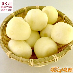 X Ɛ ނƂ 1 400g 5 v2kg l/BEꑗ  TgC    S R`  Yn ȒP ① Y