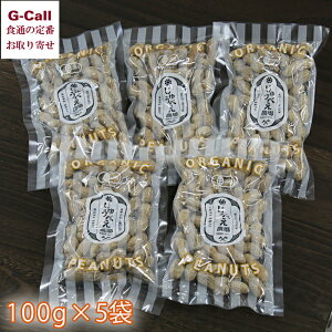 イׂ_ 藎Ԑ 100g 5 kCEl/BEꑗ Ԑ s[ibc   ܂ Qibc iJe^J ܂  Yn