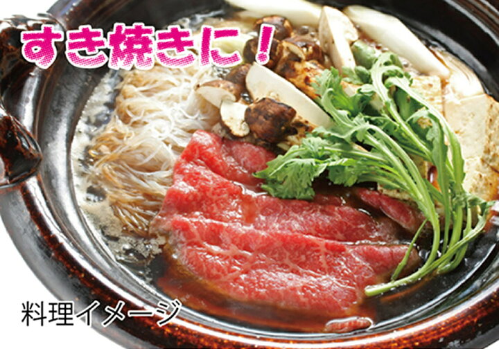楽天市場】天助 国産 まつたけ 400g 約4〜10本 良品出荷次第発送 指定 