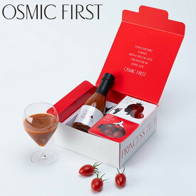 OSMIC FIRST PRINCESS トマト ジュースセット 化粧箱入 送料無料 高糖度 トマトジュース オスミック ギフト トマト 野菜 セット メーカー直送