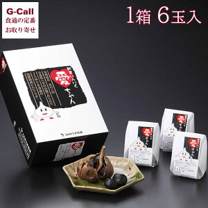 JA䂤X Vɂɂ  6 l/BEꑗ jjN X Yn x zCgZЎ Ȃ߂炩H |tFm[ 