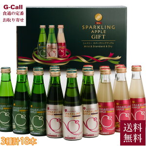 Xp[NOAbvEMtgZbg e200ml 3v18{ L[GC B͂s  Y_ W[X mAR[ hN  Mtg Zbg