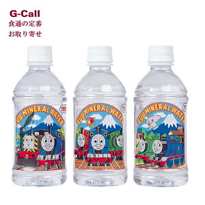 񂵂g[}XƂȂ܂ 350ml PET{g 24{ kC/l/BEꑗ xm~lEH[^[ ybg{g 