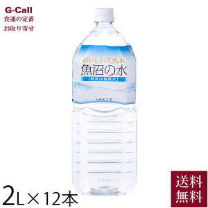 ̐ 2L 12{ I   V Y z㓒 cR ~lEH[^[  їp    ⋋ ybg{g [J[