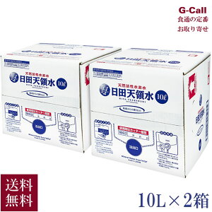 cV̐ 10L 2    ~lEH[^[ VRf    obNC{bNX Y  V̐