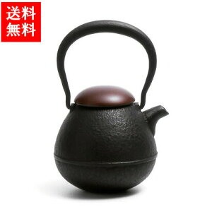 ロジアソシエイツ 南部鉄器 Roji 急須 南部鉄急須 たまごのこ木蓋 送料無料 日本製 南部鉄器 MoMA 急須 ホーロー ティーポット 保温性 現代美術 お取り寄せ