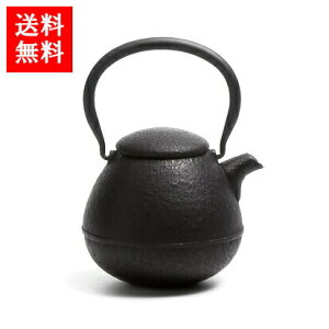 ロジアソシエイツ Roji 急須 南部鉄急須 たまごのこ鉄蓋 送料無料 南部鉄器 日本製 きゅうす 鉄器 ティーポット 岩手県 美術館MoMA