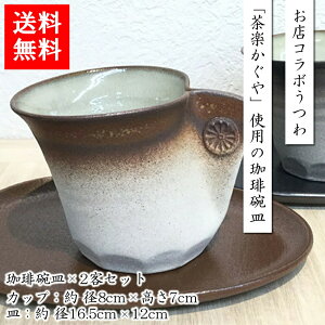 zOčHƋg XR{uyvgpqM 2qZbg kCEl/BEꑗ R[q[Jbv ĕ H 䌧 Mtg 