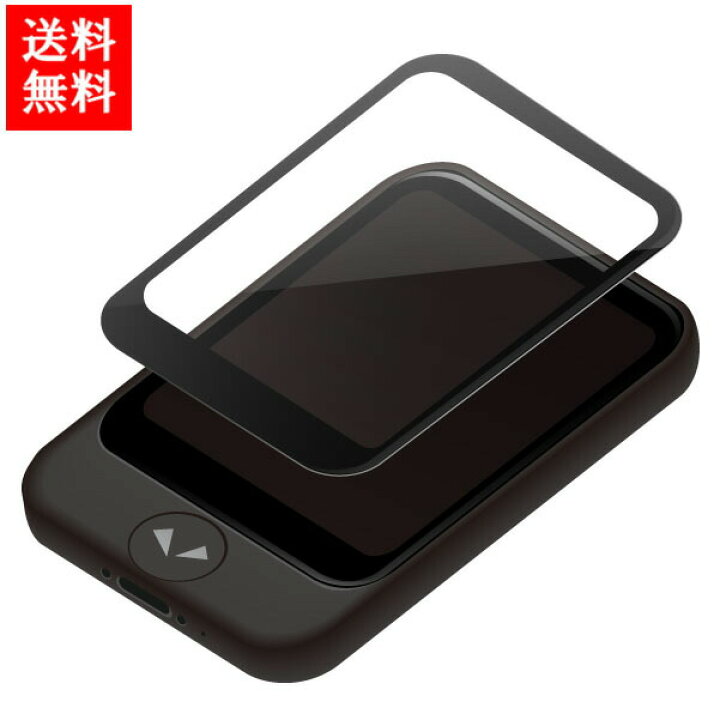 楽天市場】POCKETALK ポケトークS Plus プラス用 専用画面保護シール 