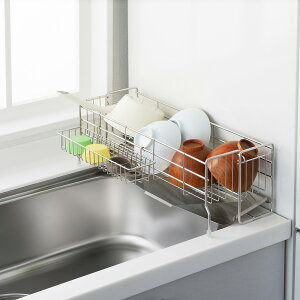 ヨシカワ スリムなシンクサイド 幅の広がる水切り 幅10×奥行47cm 送料無料 yoshikawa 水切りラック シンク キッチン用品 日本製 ステンレス製 メーカー直送