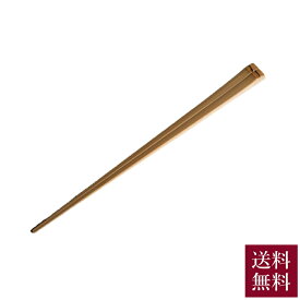 高野竹工 懐石箸 天節 24.2cm 送料無料 箸 はし カトラリー 贈答
