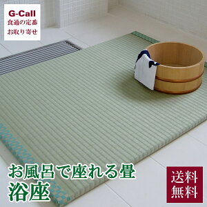 Cō  80x60cm  C}bg oX}bg }bg  Eߏ C  ΍ ]|h~  { 􂦂 