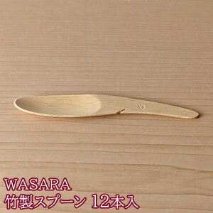 WASARA |Xv[ 12{  Xv[ H Lb` Jg[ | _ T ĝ ֗ p[eB[  AEghA [J[