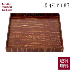 ؓ`lYX f p~ n  p `lY M ~ p ׍H Mtg 蕨 v[g g[ ~ Lb` aH  