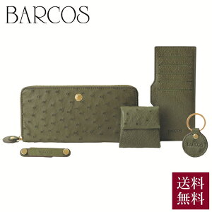 BARCOS oRX I[Xgb`U[Eh^z bRR  L[z_[ }XNz_[ z `bNt z IV }XN Xgbv