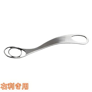 ywszgl쏊 Ƃ Soji Ep   ܂ ʎq ^}S  TKG  Ȃ߂炩 np n Mtg