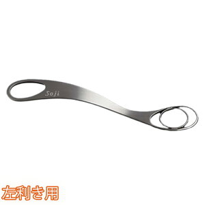 ywszgl쏊 Ƃ Soji p   ܂ ʎq ^}S  TKG  Ȃ߂炩 np n Mtg