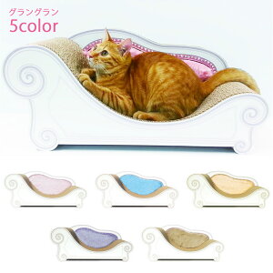 LƋ JJ[i Luce [`F OO  Caricarina XL [J[ ˂ ܂Ƃ \t@[ xbhXtXL[ LO v[g