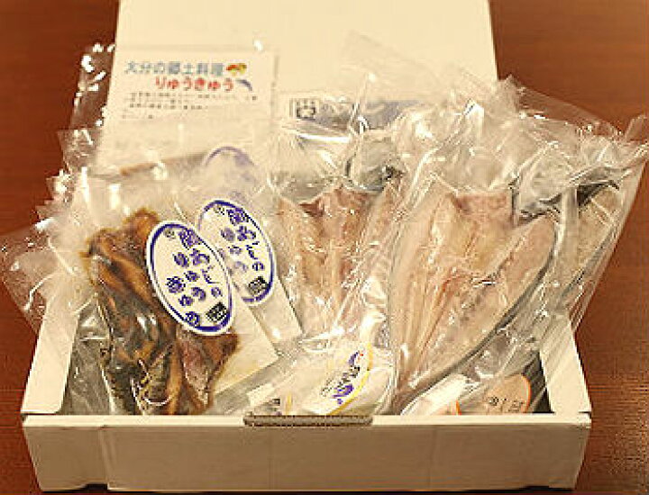 関あじ加工品６点セット 大分 大分県漁協佐賀関 公式ストア