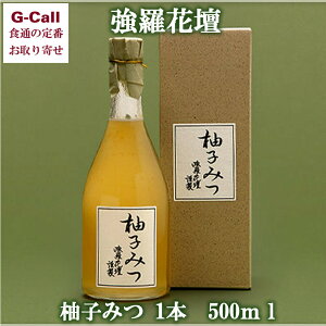 Ԓd̂ Mq݂ 500ml  䂸 Y n`~c ݂͂ I n 蕨 Mtg v[g