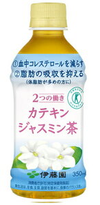 ɓ 2̓ JeLWX~ 350ml×24{  RXe[ ̎b [J[   WX~