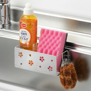 VJ RpNg܃X|WbN   Lb`pi bN ֗ [ 䏊 䏊pi ֗ObY RpNg  [J[