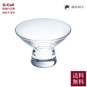 AcɎq p u n  78×H 50mm 50ml  H OX ӎ u  萁 nhCh `H| Ɏq KX ϔM e ʂȓ