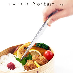 VJ EAgCO CCgR Moribashi oV gO  yoshikawa OY u AS0065 { XeX [J[ gO ؔ