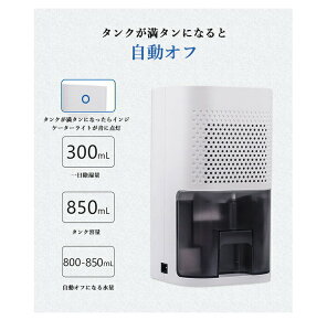 @ ^ RpNg  850ml e y`F ȃGl ͏ ~J΍  Jr΍ y É C 䏊 I N[[bg zCg 