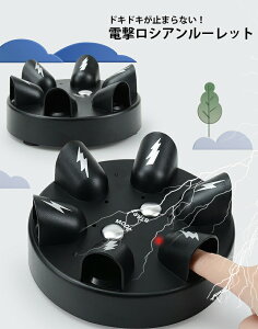 rr [bg Q[ 2-6l p[eB[Q[ VA[bg  d ]  driʔj Q[