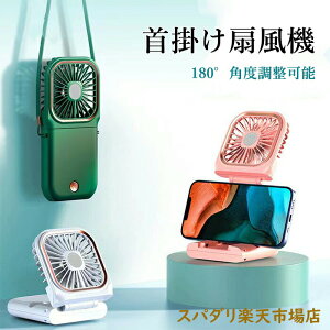3WAY nfBt@ 񂩂 xr[J[ @ 񂩂 ~j@  |@ [d usb  t@ ܂ X}zX^h ܂肽   MǑ΍ Lv AEg