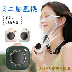 Nbvt@ @ HȂ Nbv ~j @ lbNt@ 񂩂  Nbvt@ @ ^ OiK 360° 2022ŐVf É USB[d y v
