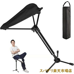 アウトドアチェア 折りたたみ キャンプ スタンディングチェア 椅子 モバイルチェア コンパクト 伸縮式アウトド 高さ調整 耐荷重 持ち運び便利 3本脚 オックスフォード 滑り止め ハイキング