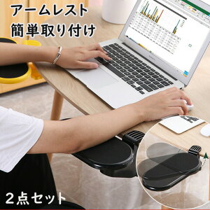 2_Zbg fXNɐݒu u A[Xg A[T|[g 2_Zbg y Iu  r̕Sy Jy Nv }EXpbh ߉\ Rs[^[A[Xg PC L[{