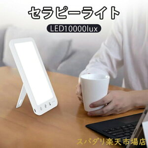 Zs[Cg SADv uCgCg 10000NX 邳\ 3̐Fx[h RCg OȂ ^C}[@\ TypeCd