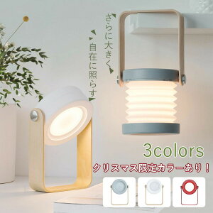 2WAYAEghApv ܂ݎ^ [d e[uCg CeAƖ  k LED ドCg ԐڏƖ LbYCg [d v xbhTCh Q q 