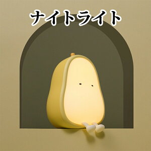 ^iCgCg miV^iCgCg LED v ^ USB[d q  Cg 킢 ԐڏƖ ₷݃Cg iK  Cg Qp oYj a v[g