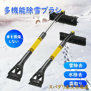 uV Lk uV Xm[uV 3in1 ԗp Ɨp ႩXRbv y ~ ԍ ႩXRbv  ]ł360° ]ubV Lkő80cm