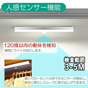 lZT[Cg 2Zbg   led Ɩ tbgCg N[[bgCg LEDCg  L USB[d ^ hЃObY  邢 21cm