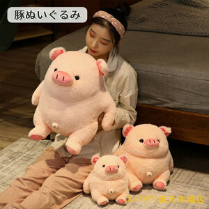 ʂ Ԃ  蕨    v[g u X  YQ 킢 a 30cm