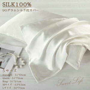 VNJo[ 5TCY 9J[ Jo[ VN100% 26  ⊴ Ђ wAPA 􂦂 R   t@Xi[ SGSF VN eZ  ̓ 