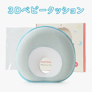 xr[NbV   wbh Jo[ Ԃ xr[ h[ic^ `L xr[ NbV v[g j