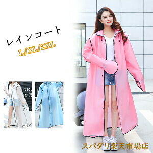 CR[gl ] C|` fB[X Y O jZbNX h ʋ ʊwp bN ]ԗpJbp ]ԗpCR[g CEGA J oCN@nC|`