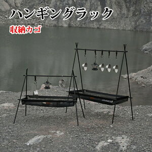 nMObN ^X^h tbNt nK[bN A~ ܂ gݗ ȒP y [֗ t@~[Lv  AEghA X|[cLv