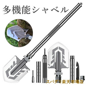 uv@\Vx ܂ ToCo ԍ K[fjO |  RpXRbv Ⴉ ً}c[U[} gpObY Lv